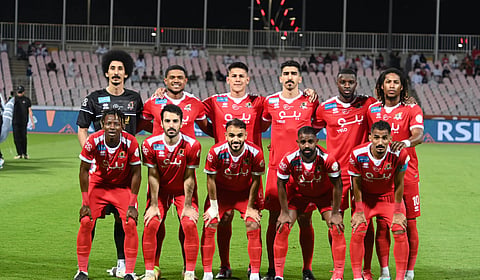 الوحدة