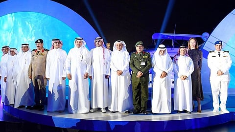 تدشين منصة إبحار