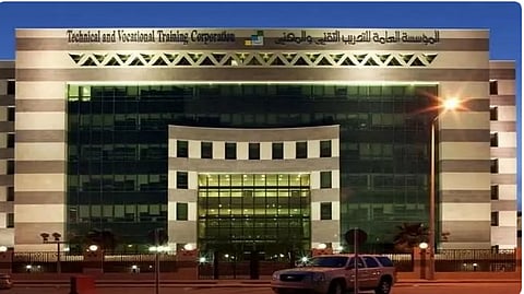 التدريب التقني 