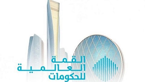 غدًا.. القمة العالمية للحكومات تنطلق بـ«دبي» بمشاركة نحو 20 رئيس دولة وحكومة

