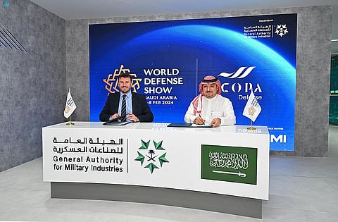 اتفاقية شركة سكوبا ومعرض الدفاع العالمي