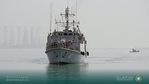 القوات البحرية السعودية 