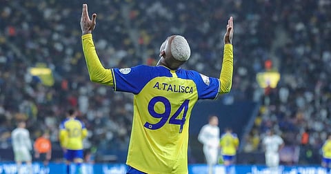 انديرسون تالسكا