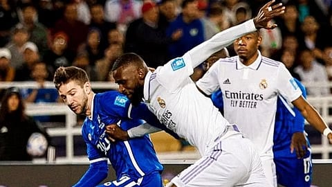 الشوط الأول