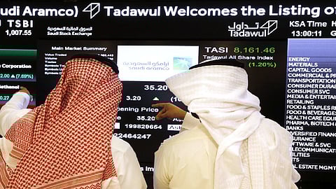 مؤشر سوق الأسهم السعودية