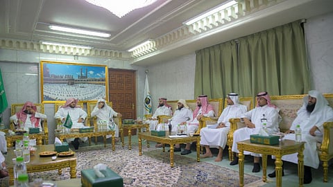 وكالة شوؤن المسجد الحرام