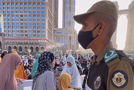 قوة تدريب الأمن العام في خدمة ضيوف الرحمن