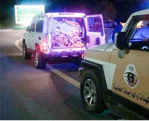  شرط المناطق بالأمن العام 