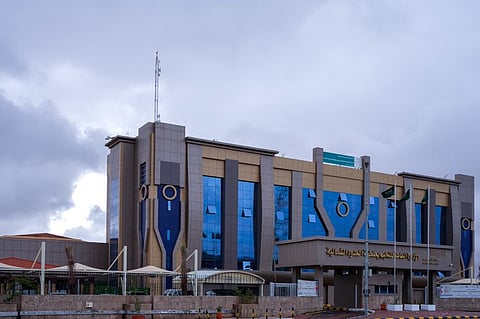 تعليم الحدود الشمالية