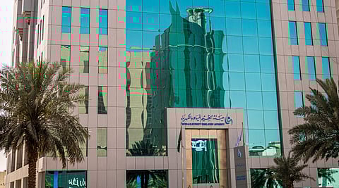 هيئة تنظيم المياه والكهرباء