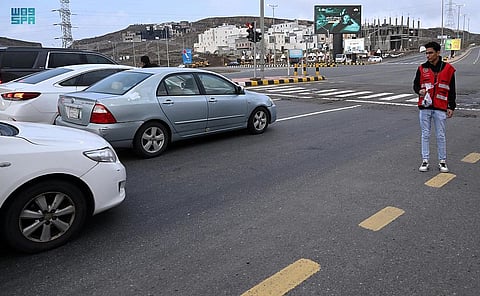 هيئة الهلال الأحمر بعسير