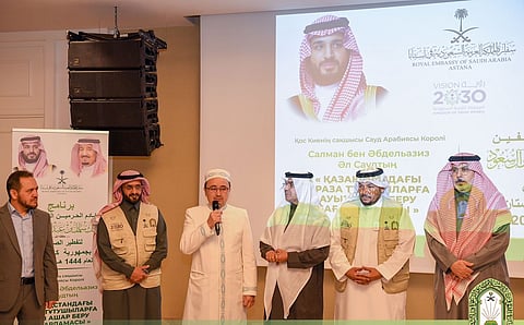 جانب من تدشين البرنامج