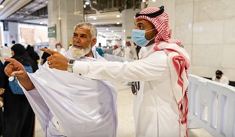  مبادرة اسألني 