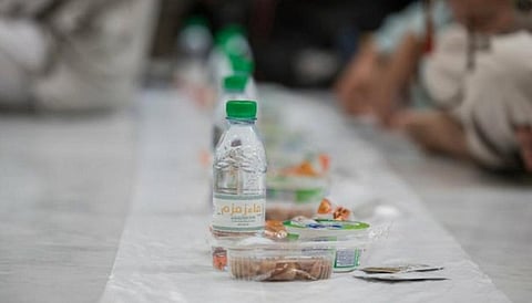 الإفطار