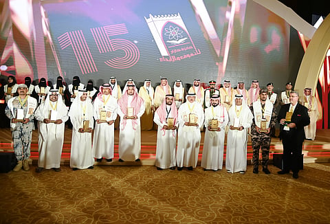 الفائزون بالجائزة 