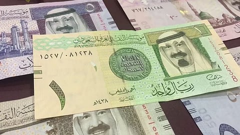  الريال السعودي 