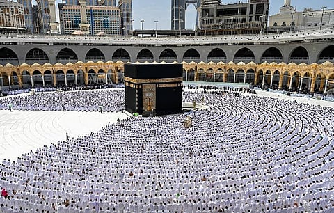 المسجد الحرام