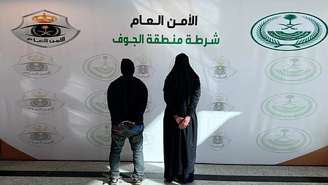 القبض على مقيم ومقيمة متغيبة