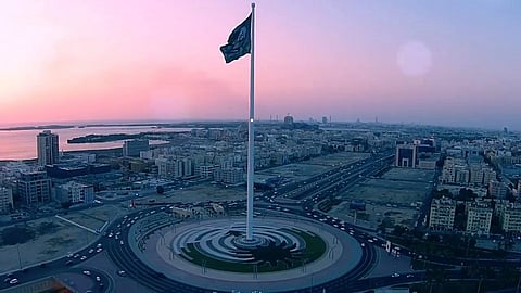 سارية العلم بجدة