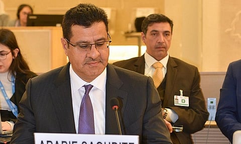 مساعد رئيس هيئة حقوق الإنسان الدكتور هشام بن عبد الرحمن آل الشيخ
