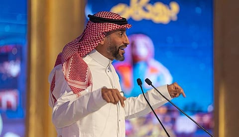 حفل إطلاق الدورة البرامجية