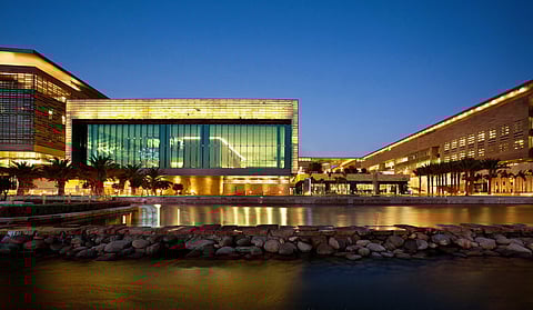 جامعة الملك عبدالله للعلوم والتقنية