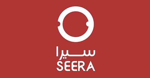 سيرا القابضة