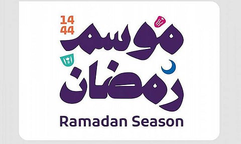 اليوم.. انطلاق بطولة موسم رمضان التصنيفية للبادل في الرياض
