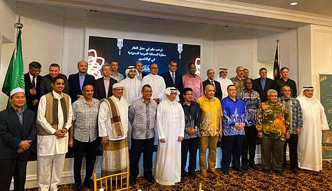 مأدبة إفطار السفارة السعودية بماليزيا 