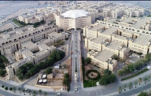 جامعة القصيم