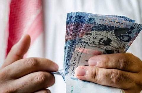 الريال السعودي 