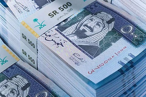 الريال السعودي