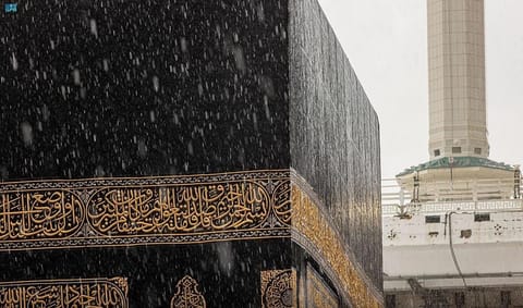الكعبة المشرفة والأمطار