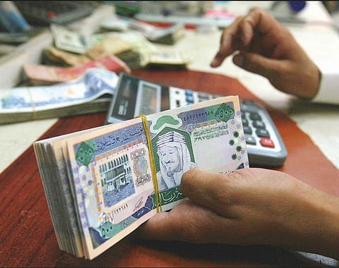  الريال السعودي