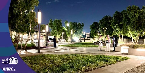 أمانة جدة: افتتاح حديقة حي الروضة على مساحة 3,670م2