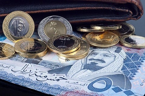 الريال السعودي