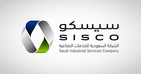 شركة سيسكو