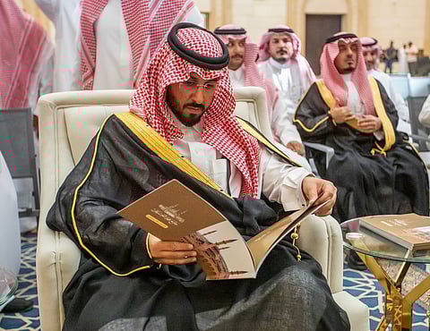 محافظ الخرج