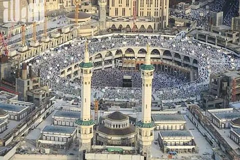 أذان المغرب في المملكة