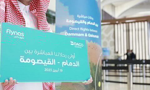 طيران ناس يحتفل بتدشين أولى رحلاته بين الدمام والقيصومة بأسعار تشجيعية تبدأ من 199 ريالاً