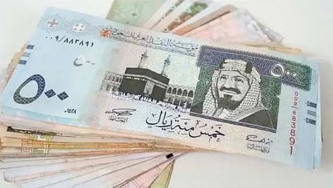  الريال السعودي