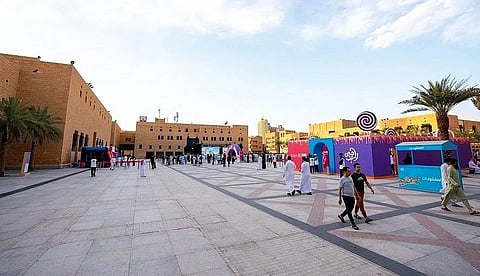 مهرجان حيّ العيد