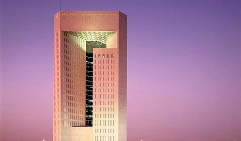  مجموعة البنك الإسلامي للتنمية