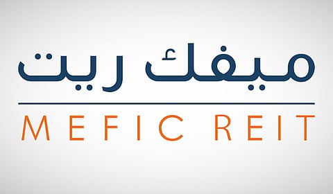 صندوق ميفك ريت
