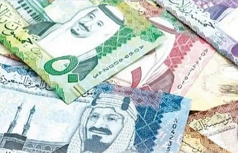 الريال السعودي