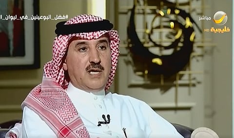 الكاتب فضل البوعينين