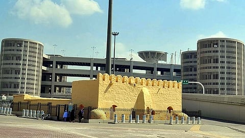 مسجد البيعة