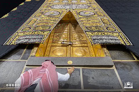 تطييب أجواء المسجد الحرام في شهر رمضان 