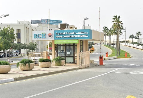 مستشفى الهيئة الملكية