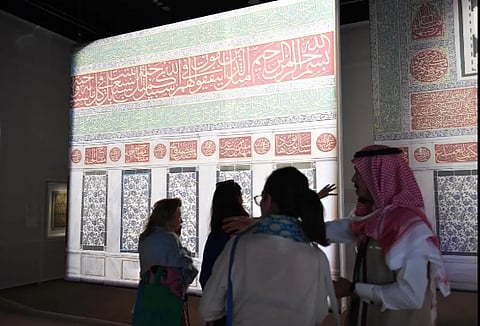 بينالي الفنون الإسلامية